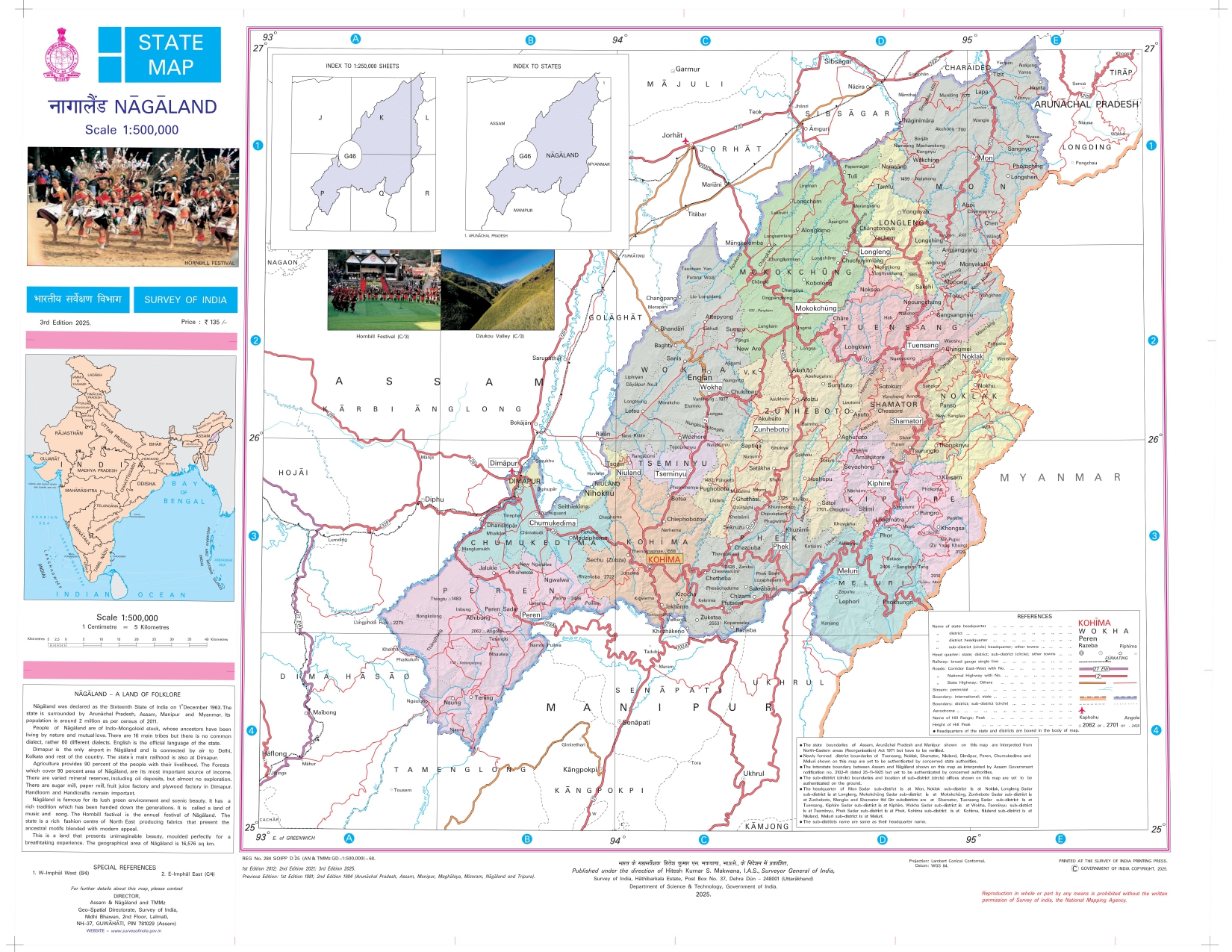 Nagaland Map