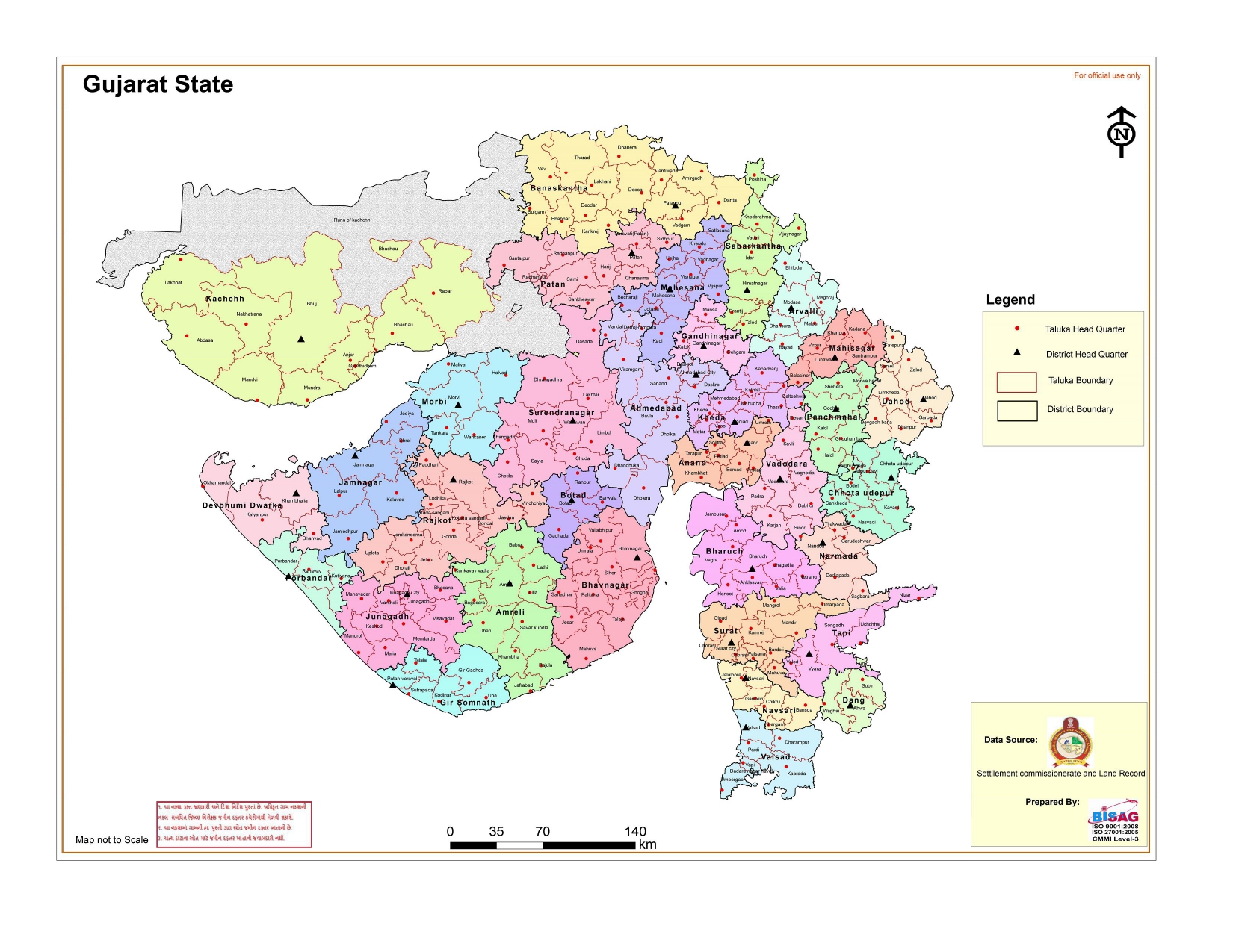 Gujarat Map