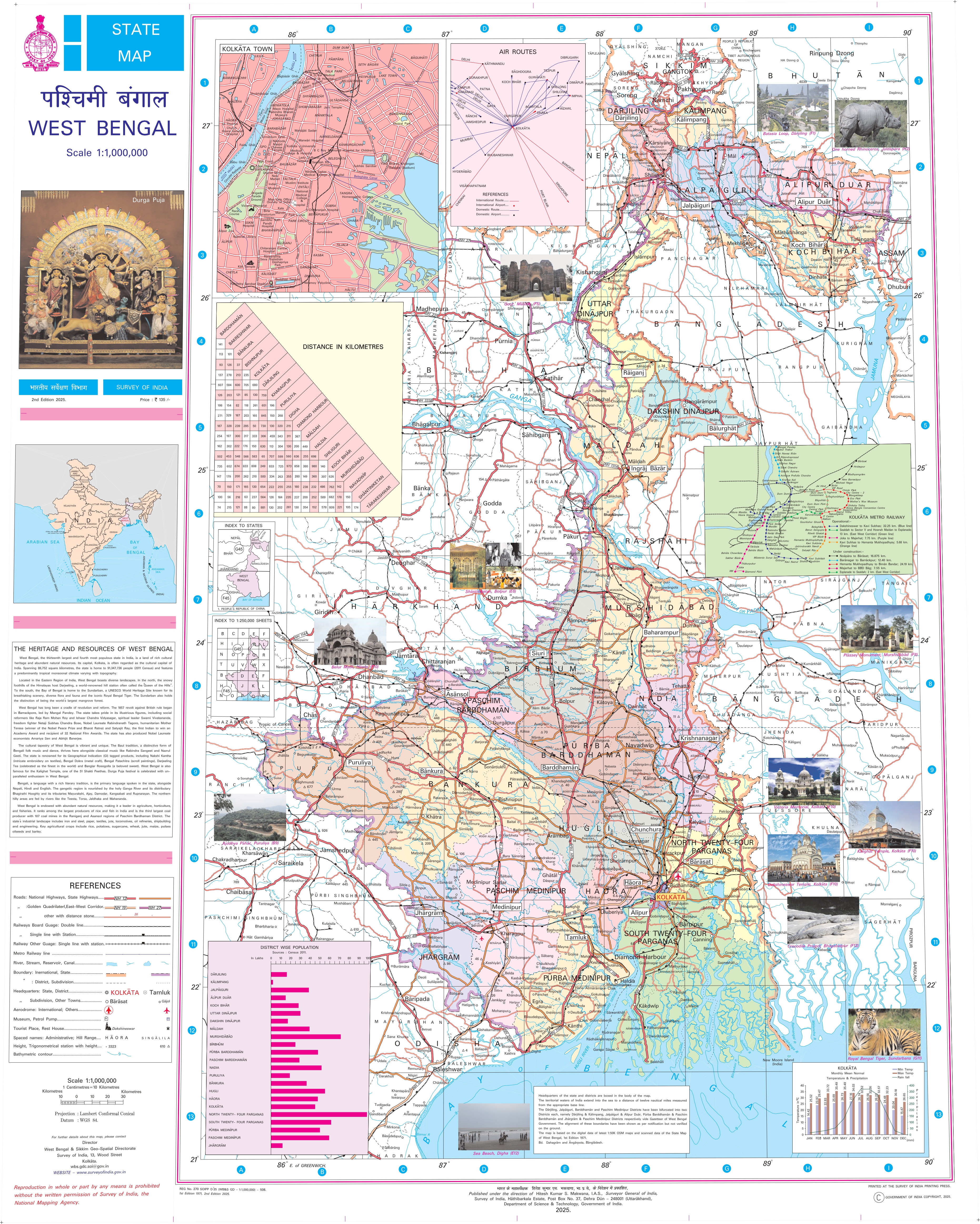 West Bengal Map